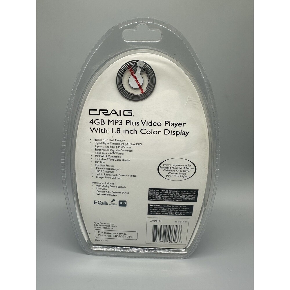 Craig MP3 Video Player - Picture 3 of 3